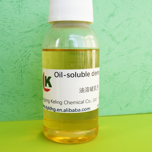 油溶(rong)破乳劑