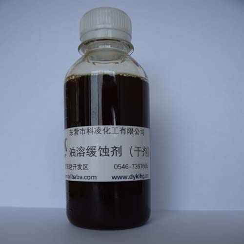 油(you)溶緩(huan)蝕劑(ji)(幹劑(ji))
